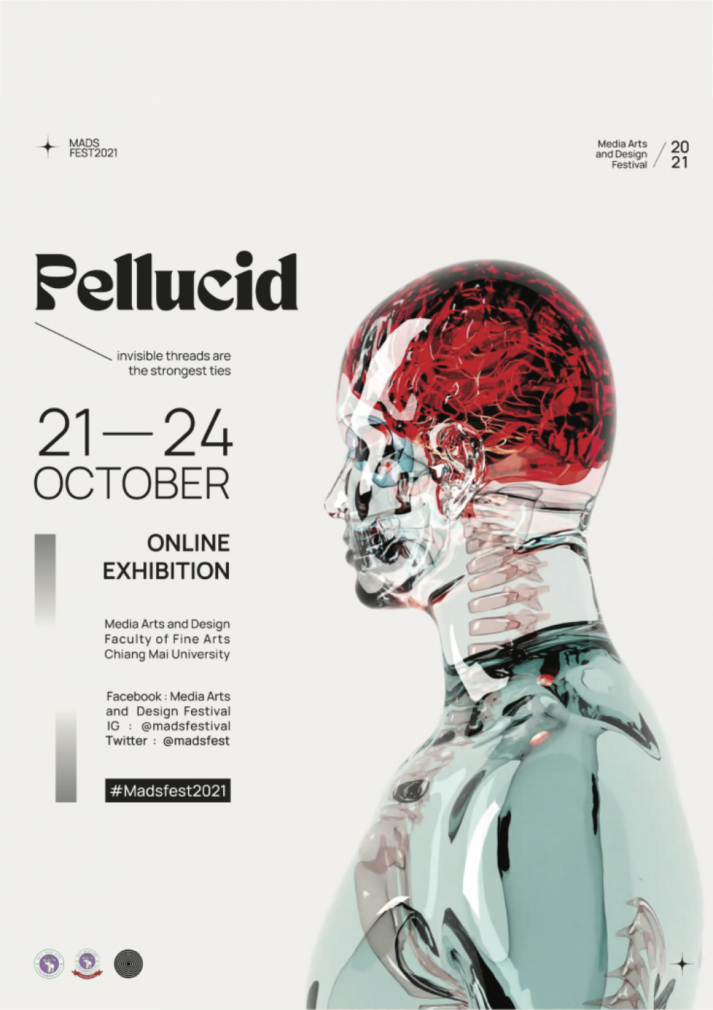 “Pellucid” นิทรรศสื่อศิลปะและการออกแบบสื่อ รูปแบบออนไลน์